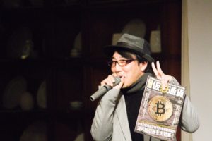 第一回交流会参加者様の声